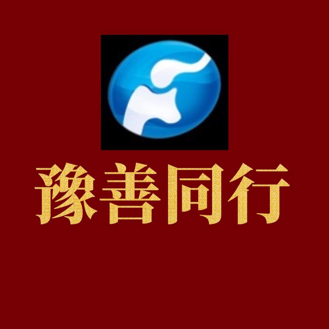 大漠