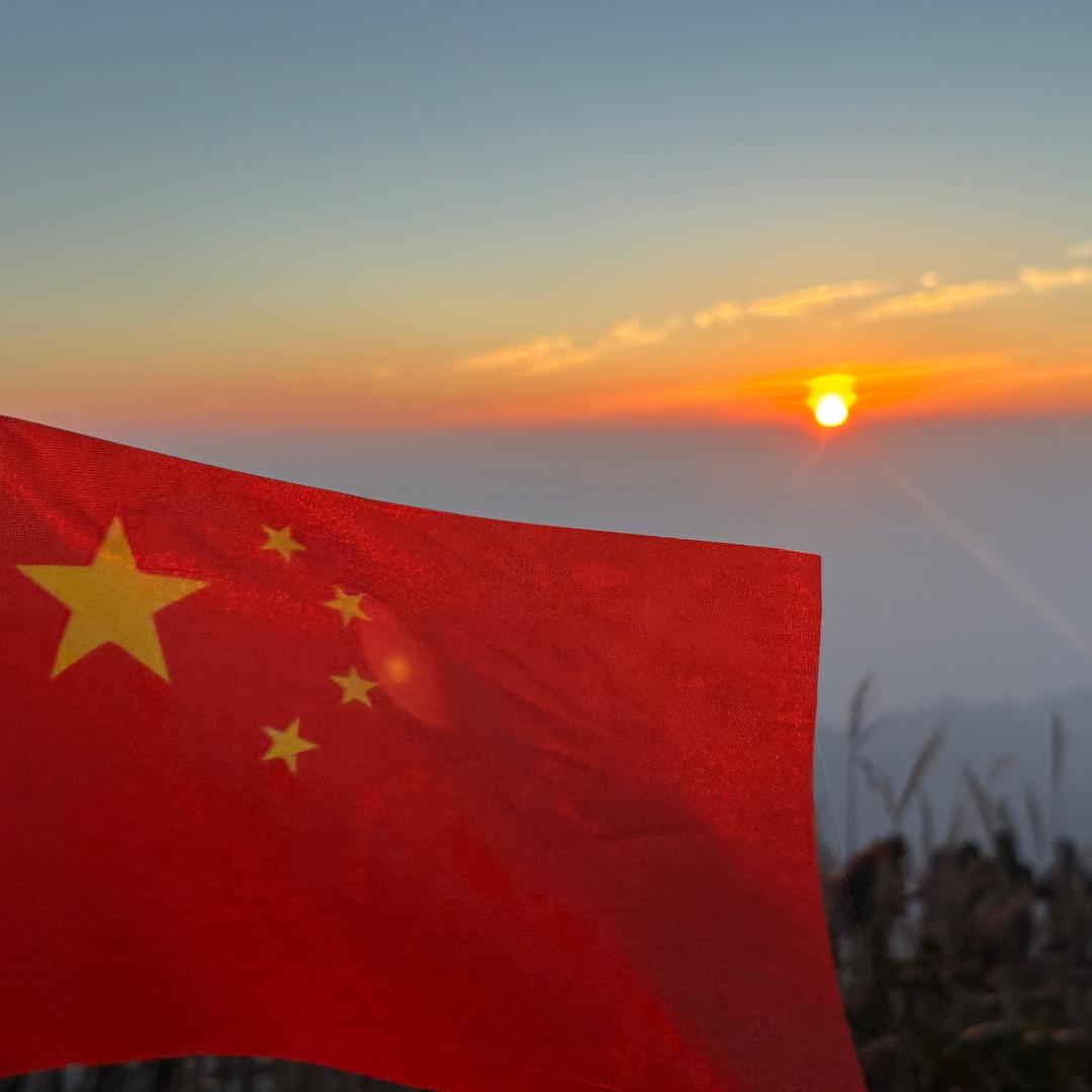 小白-