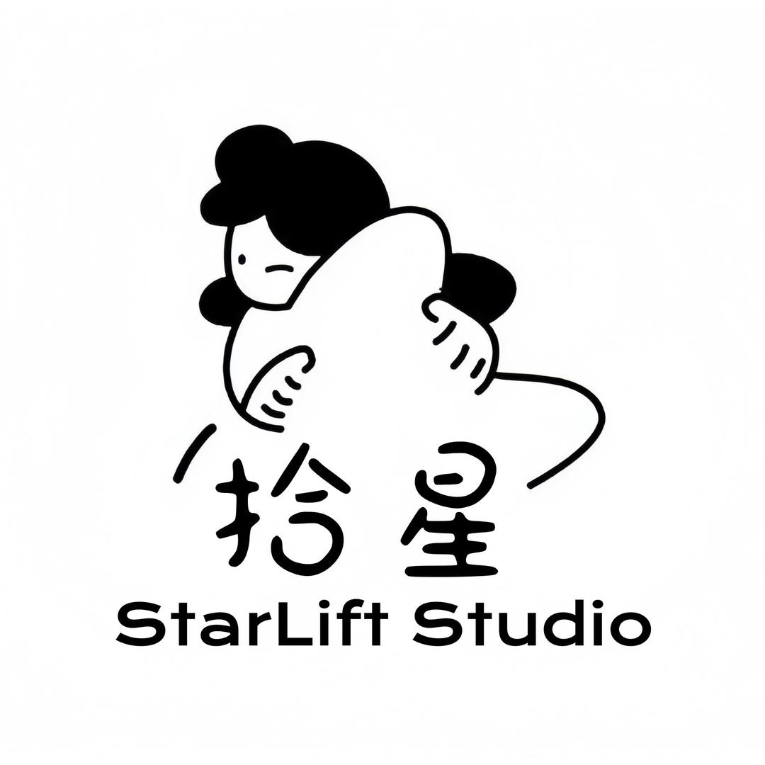 拾星穿戴甲