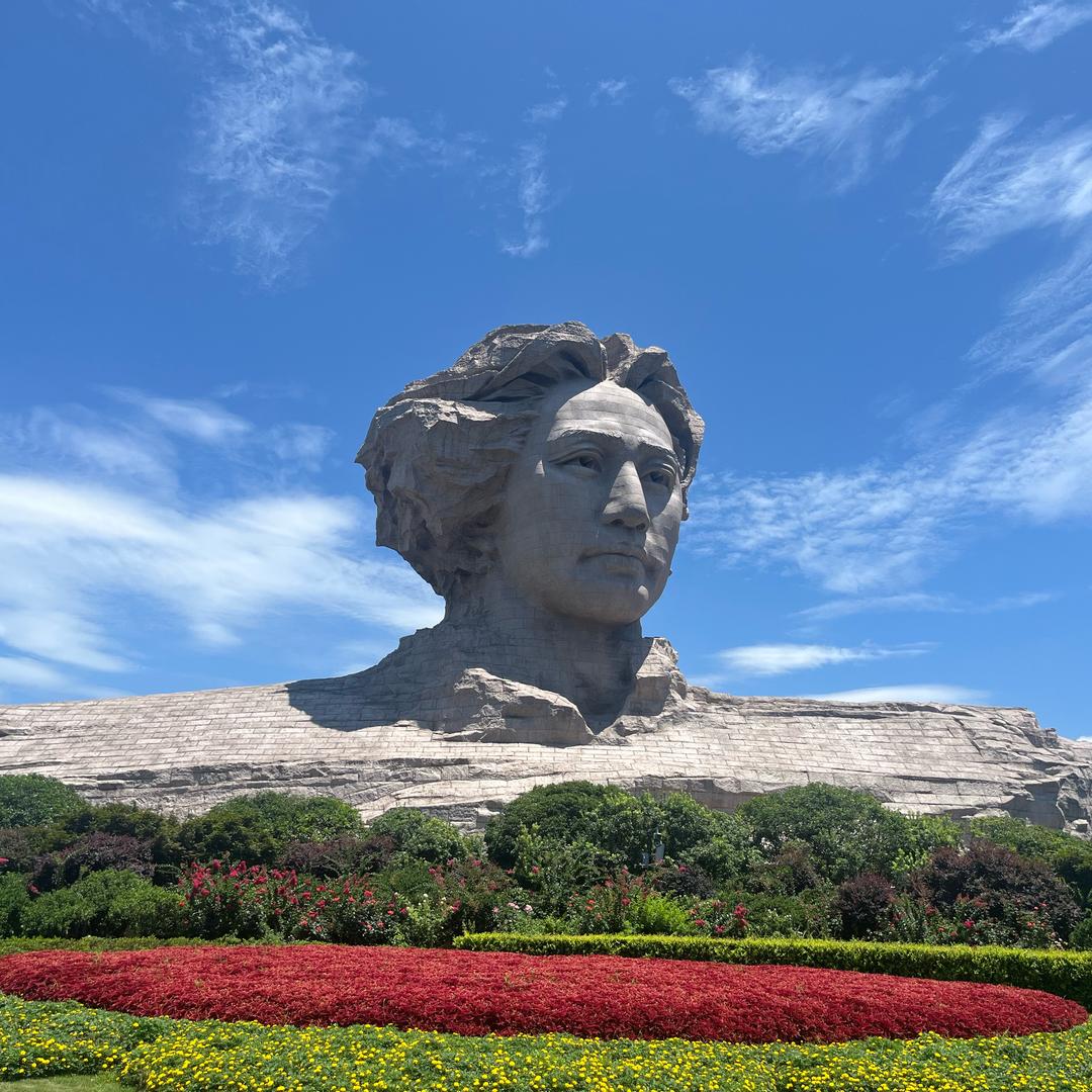 石井思怡有好房