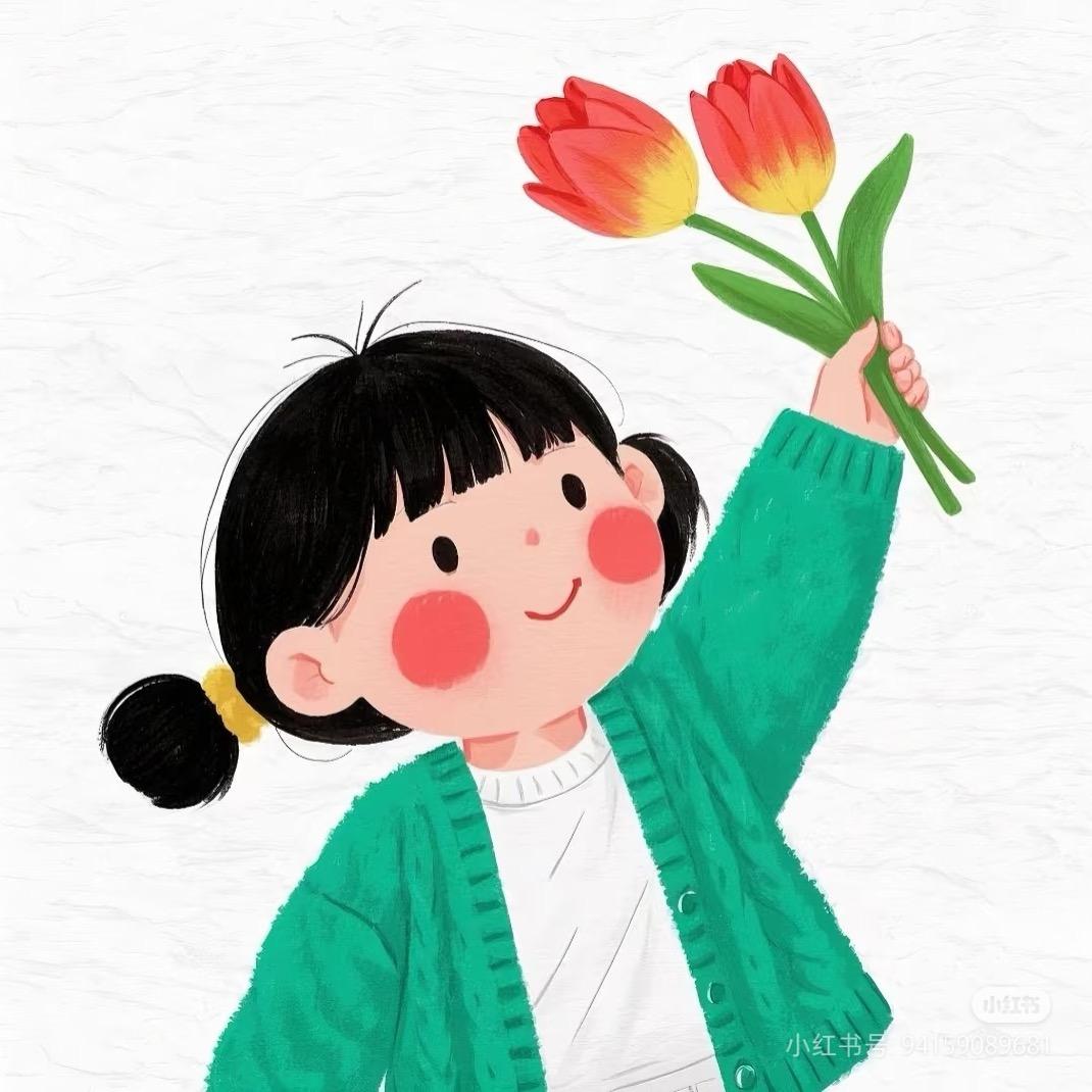 没有名字keyi想～～