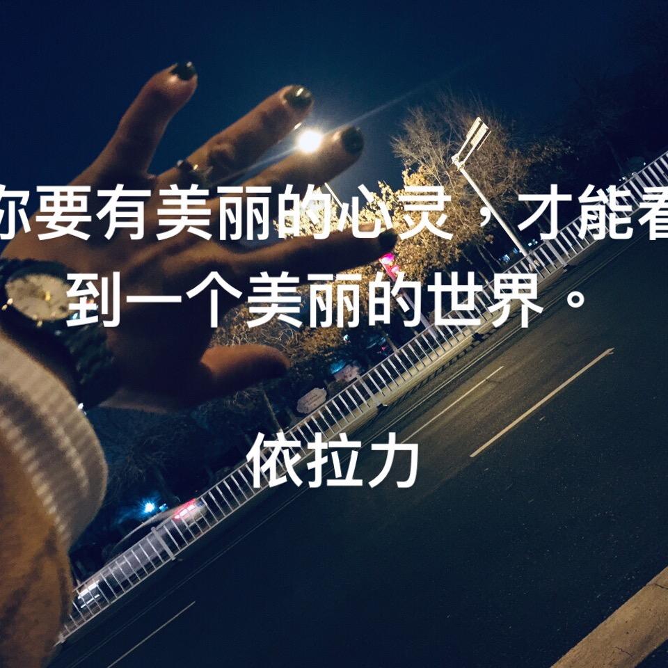 再见我的过去