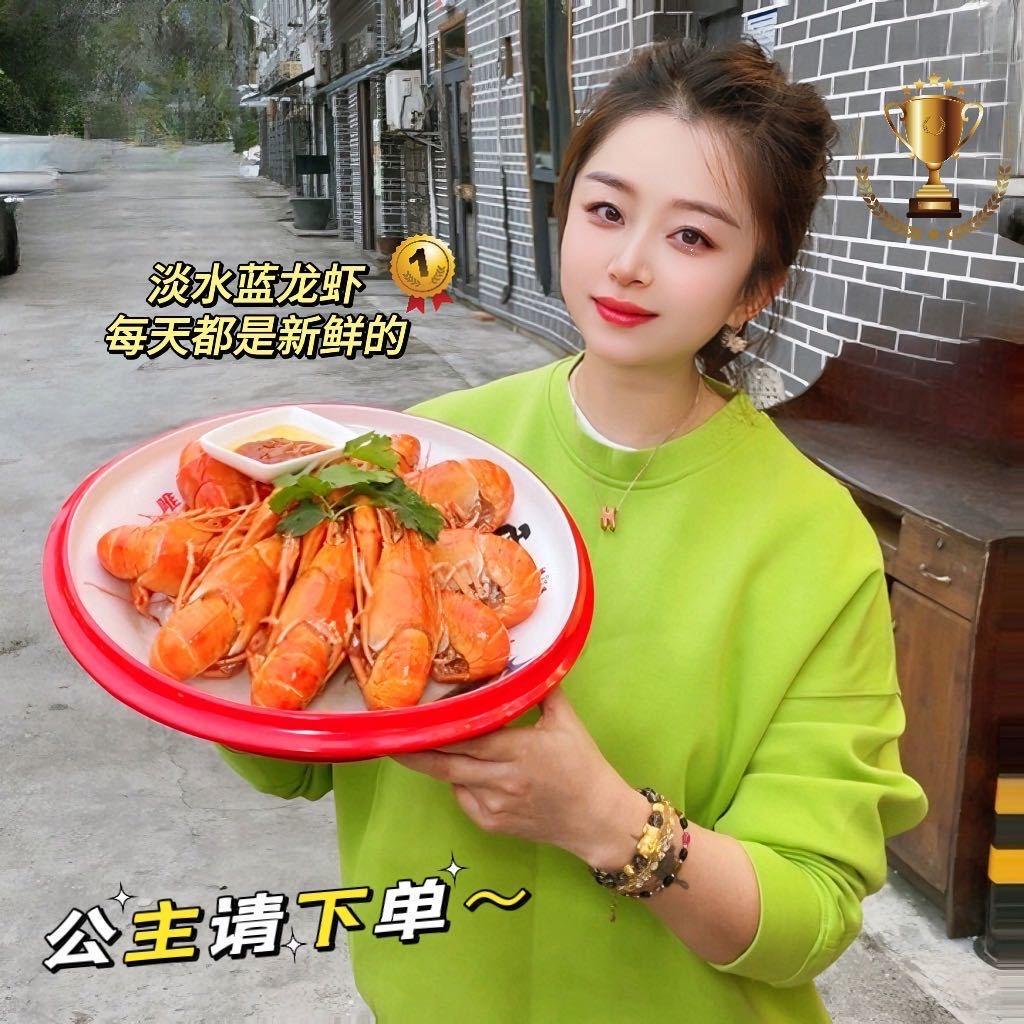 云长兄·伍月