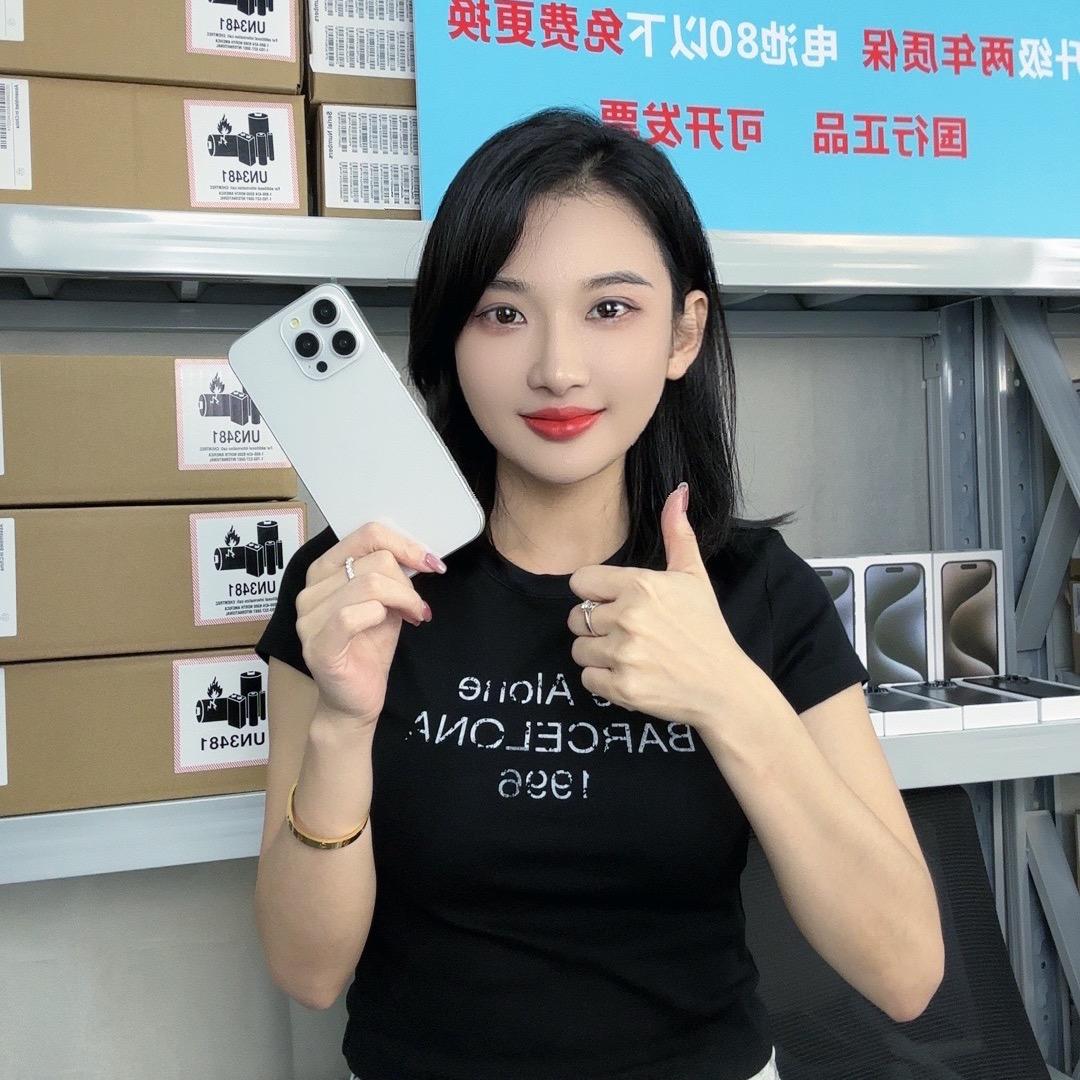 小霖手机优选