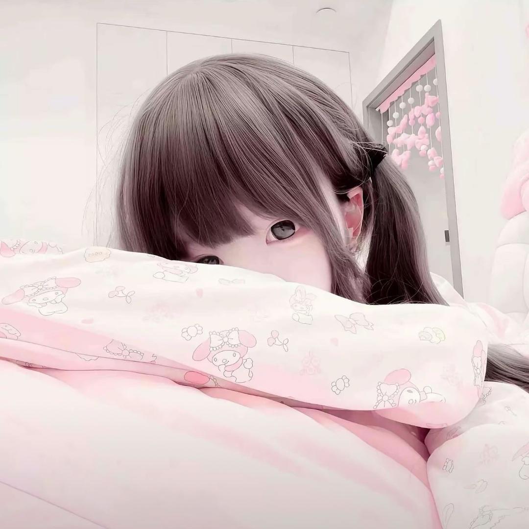 任性