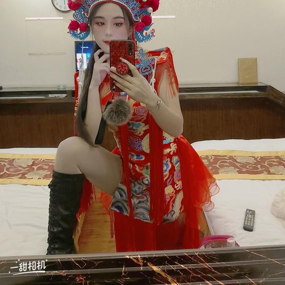 斑花