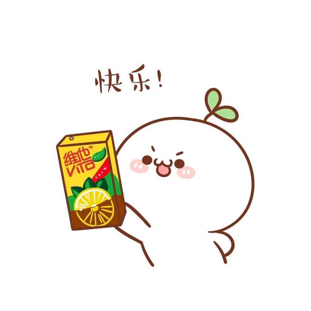 安&静
