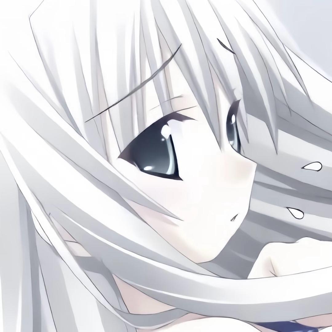 miuu
