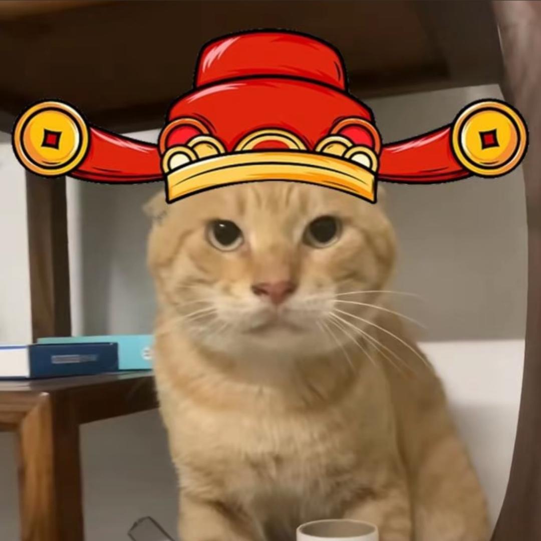 我过了