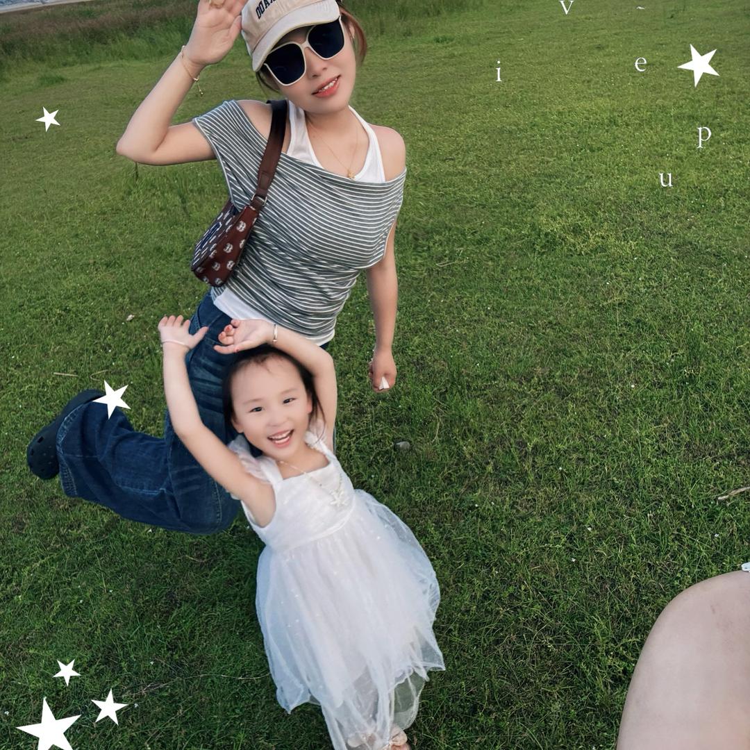 小“P”宝贝儿