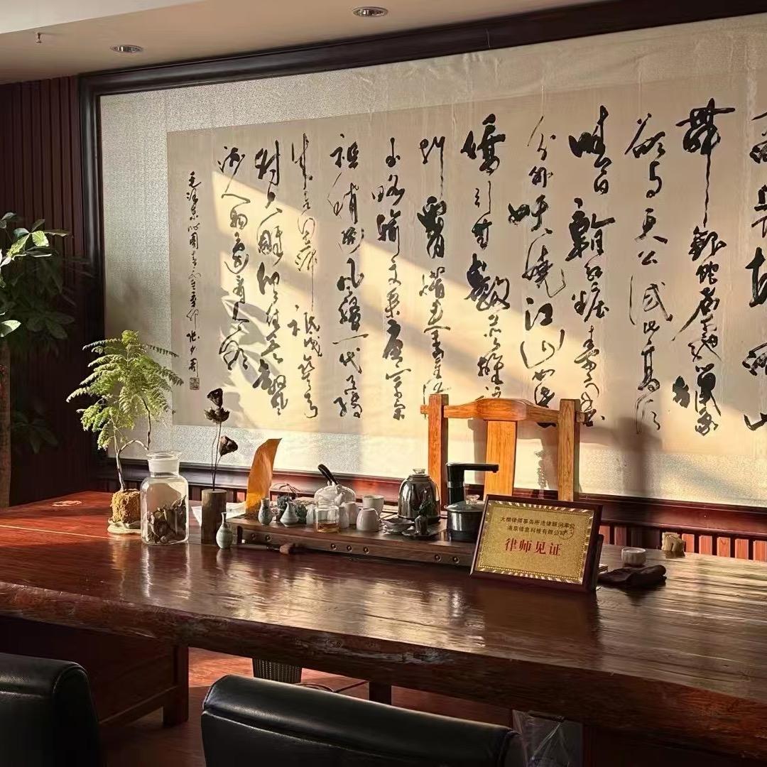 所愿皆所成