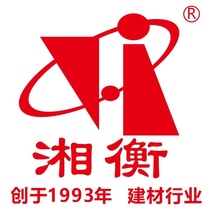 湘衡集团  陈景春