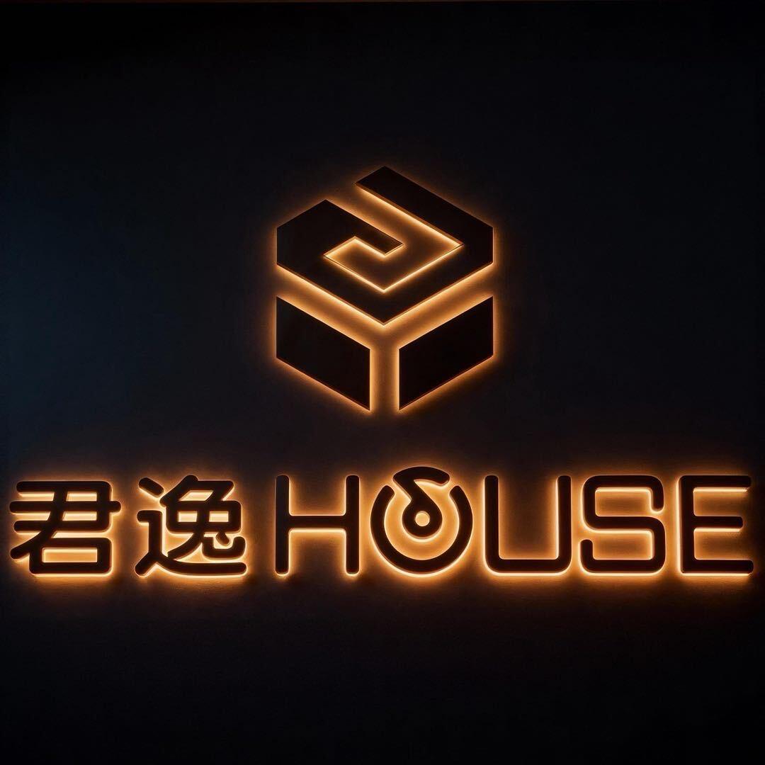 星耀酒吧KTV订台咨询