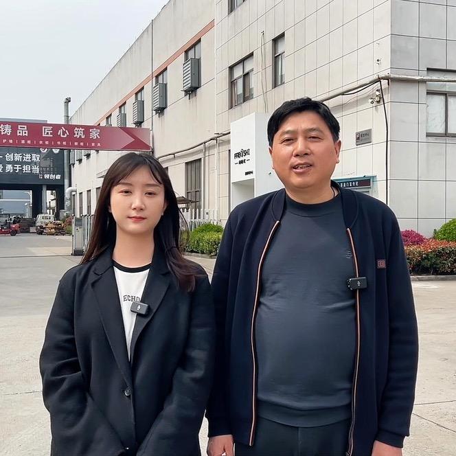 喜盈门RICCI