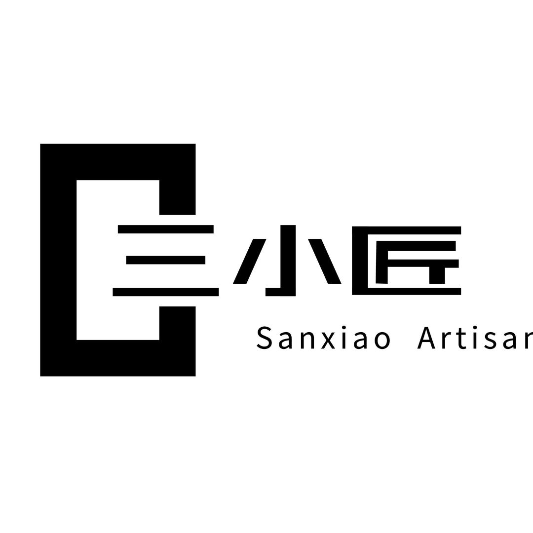 吴川三小匠创意家居定制