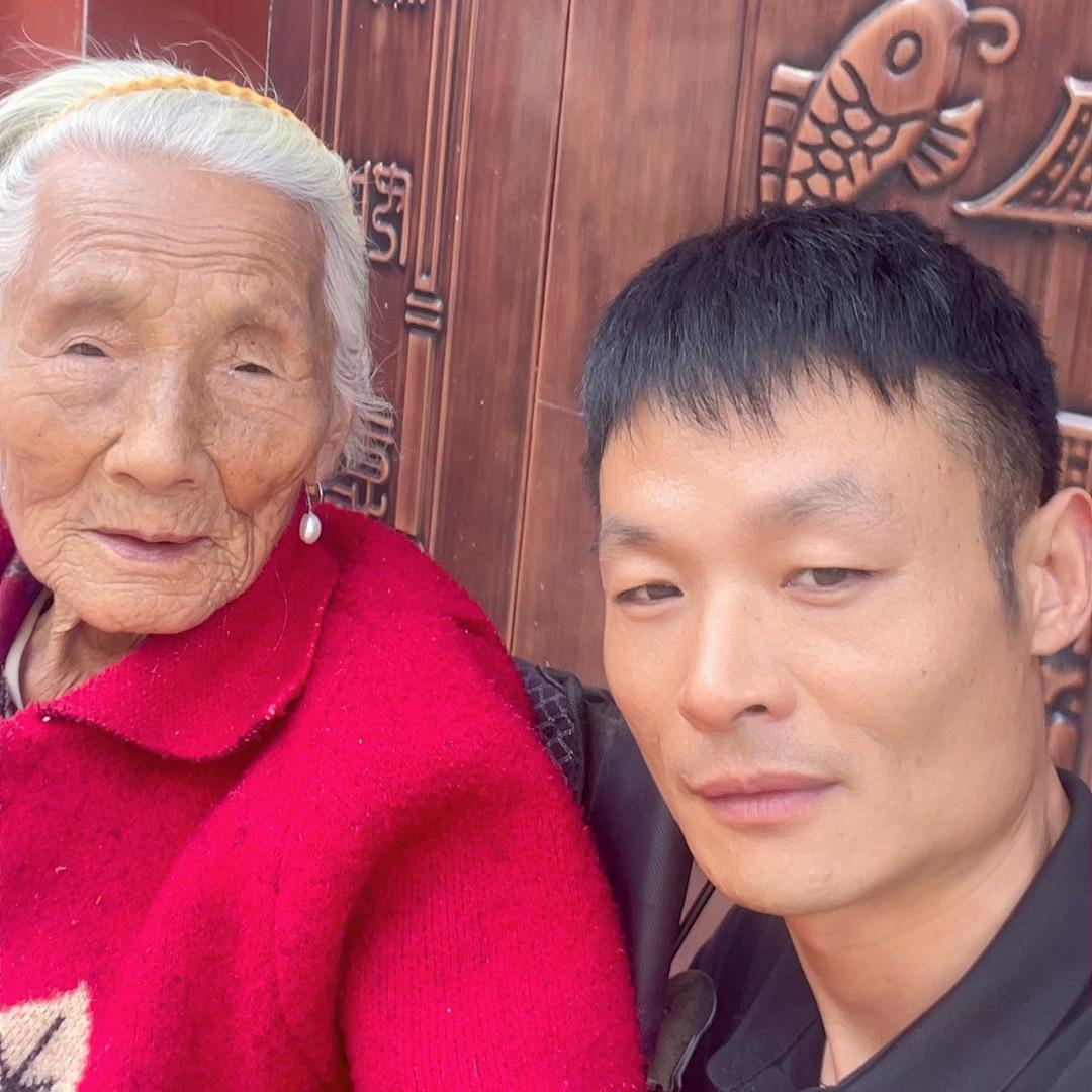 （王志坚）我家有位老寿星