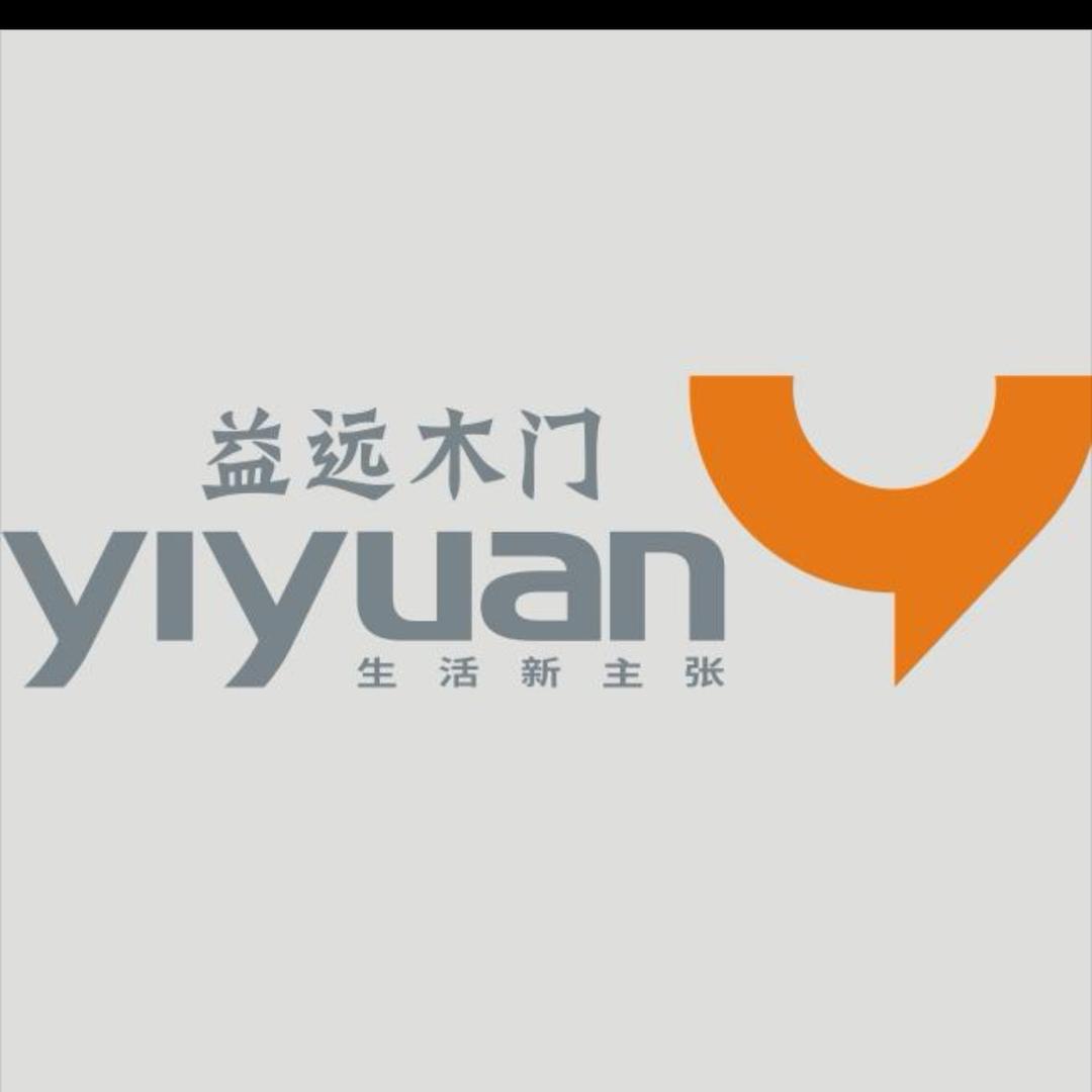 益远木门汉中服务中心