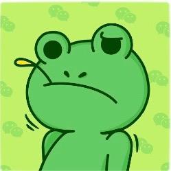 유위