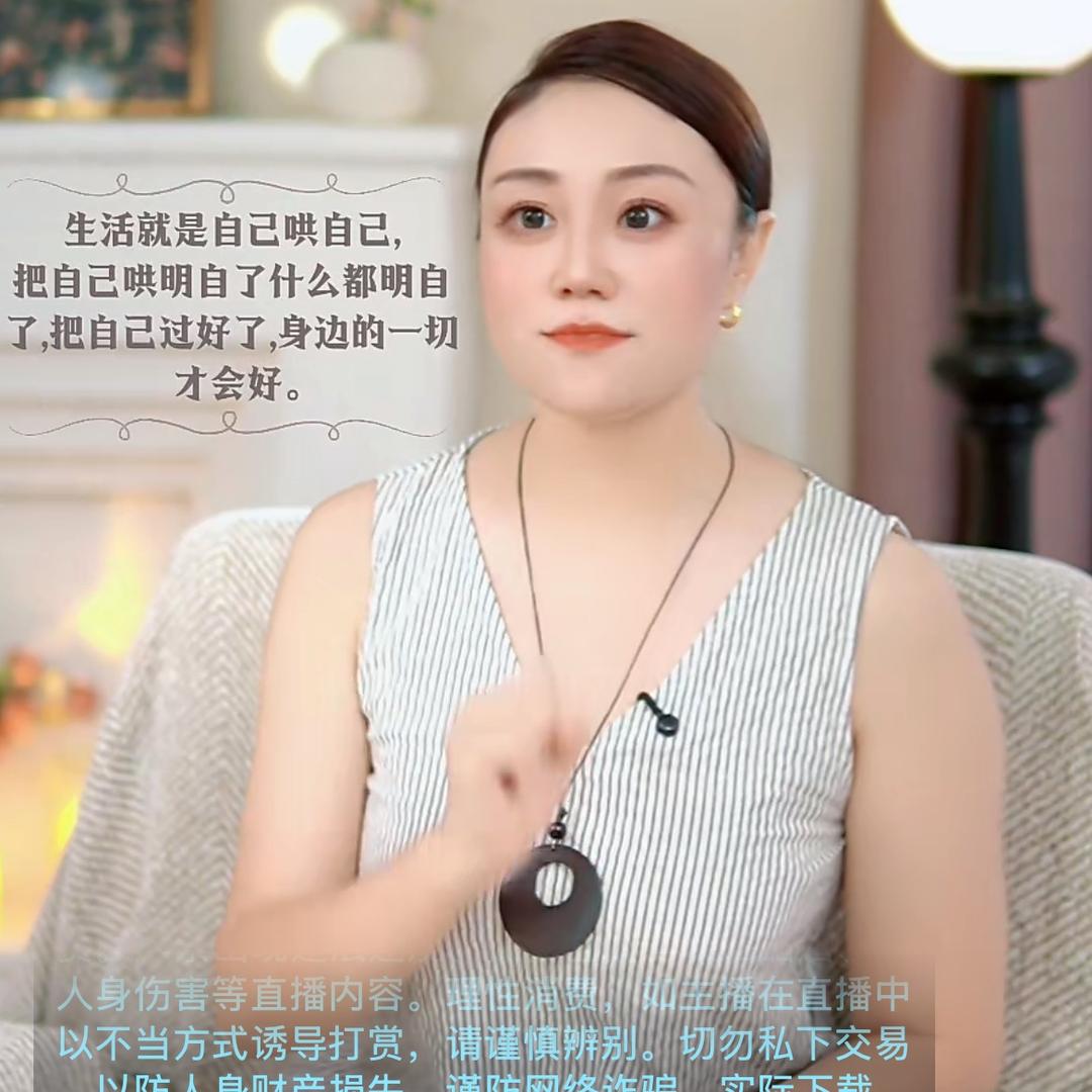 临阵口才