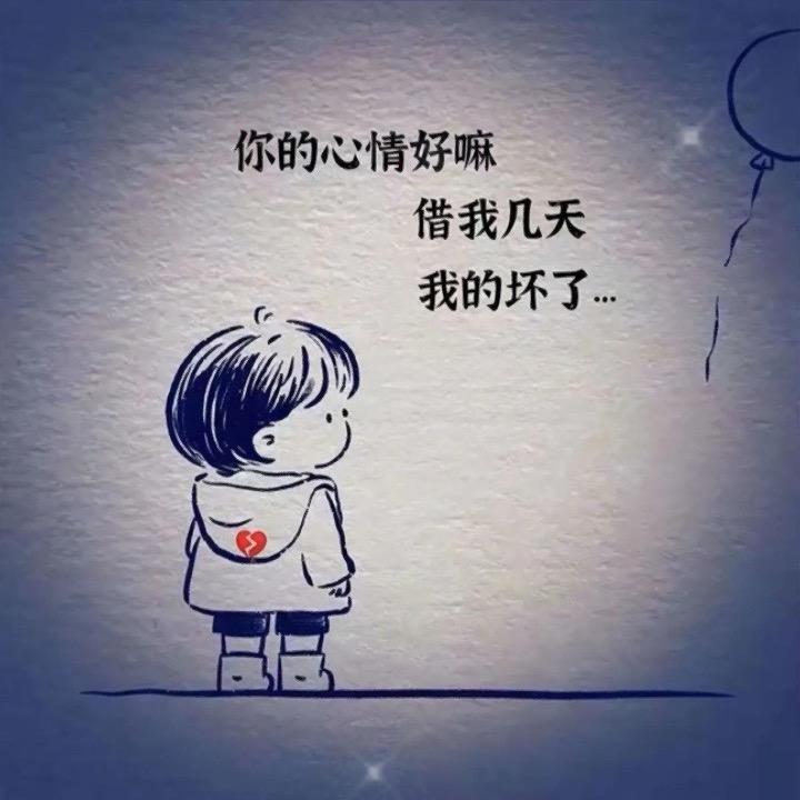 步行街（大叔）