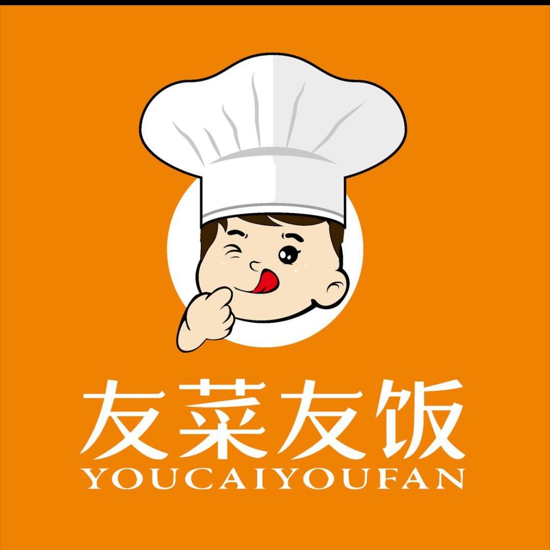 淄博友菜友饭私厨上门服务