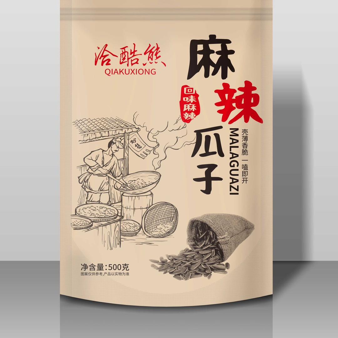 洽酷熊瓜子厂$吉利汽车
