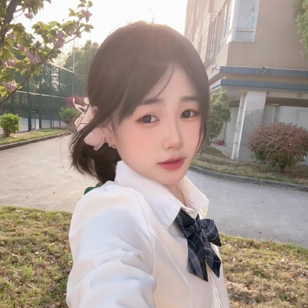 有趣清颜🌸