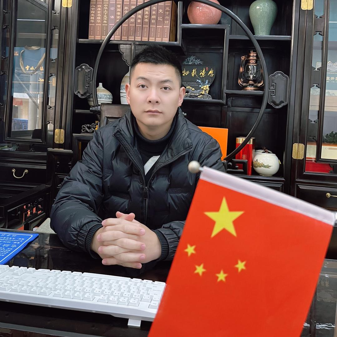 义乌祥源商贸