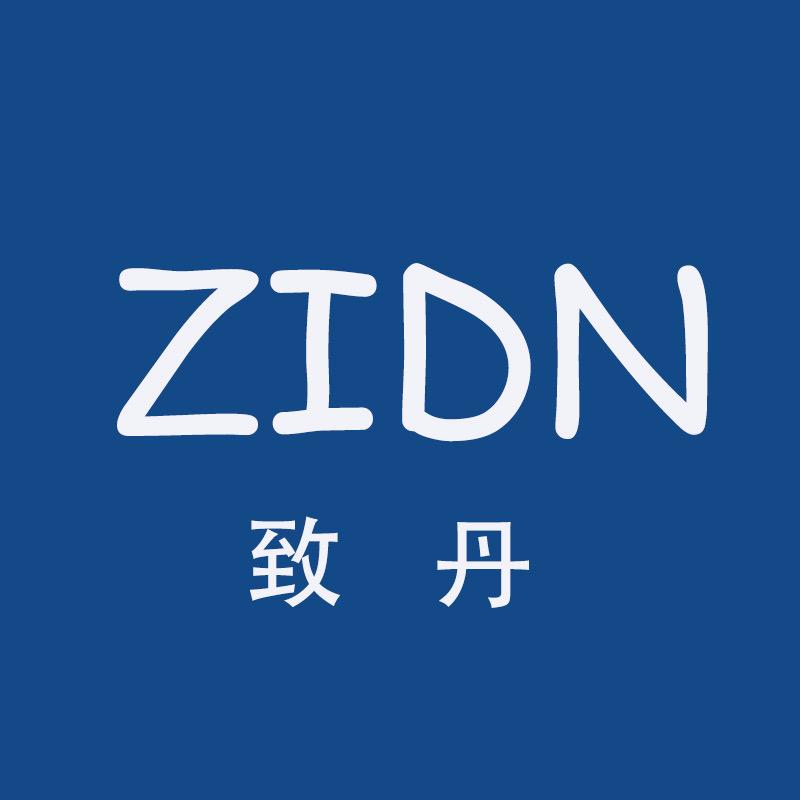 致丹朵喜雅专卖店