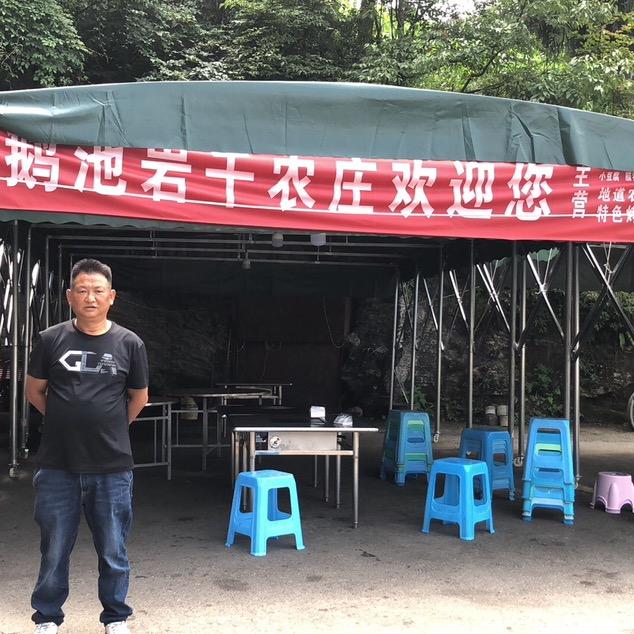 夏保军