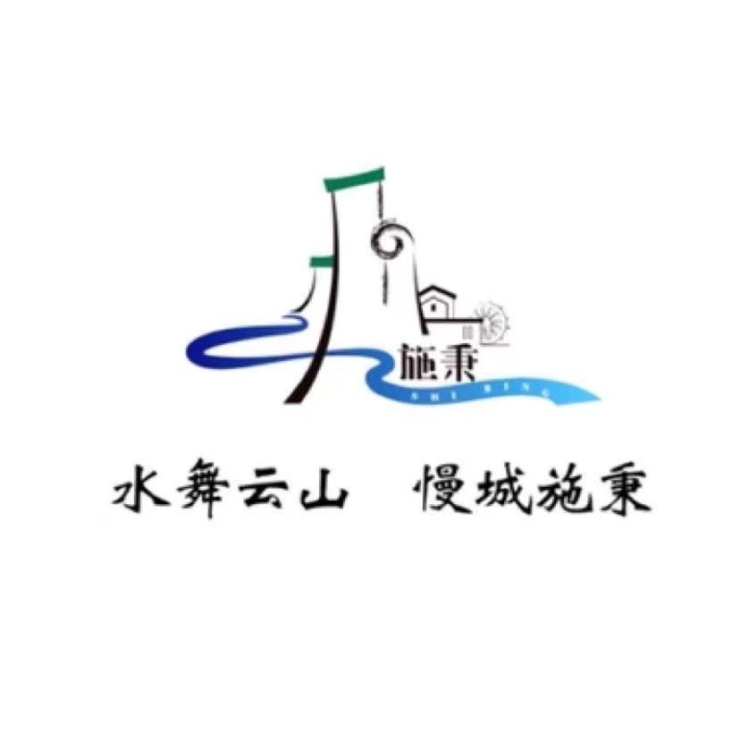 杉木河漂流