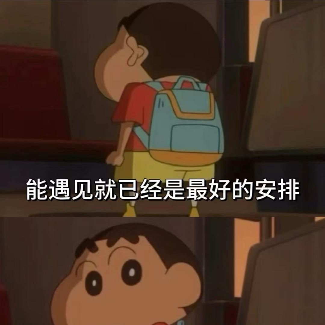 涵涵