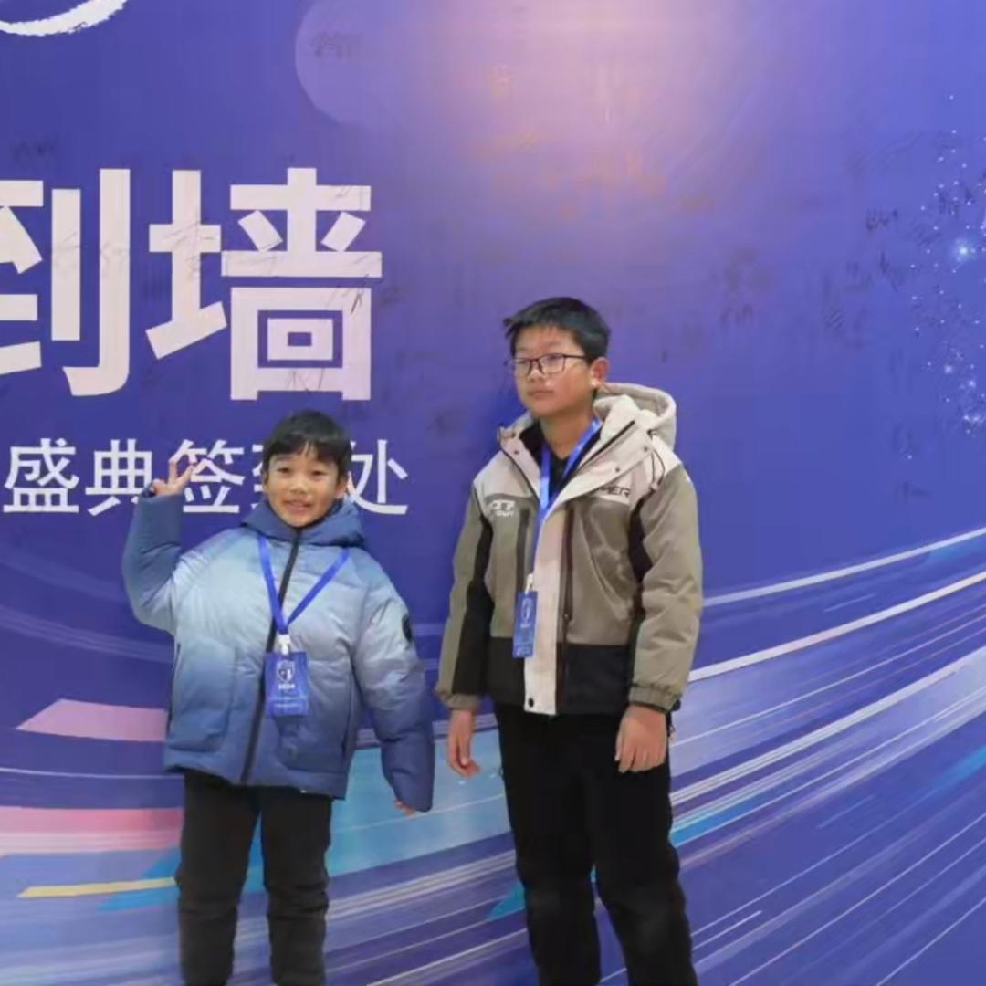 李先生123