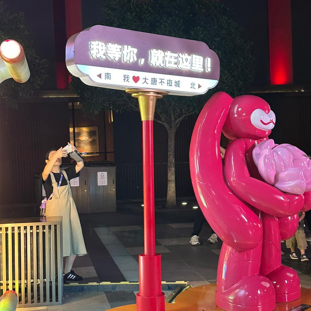 乐乐刮刮乐
