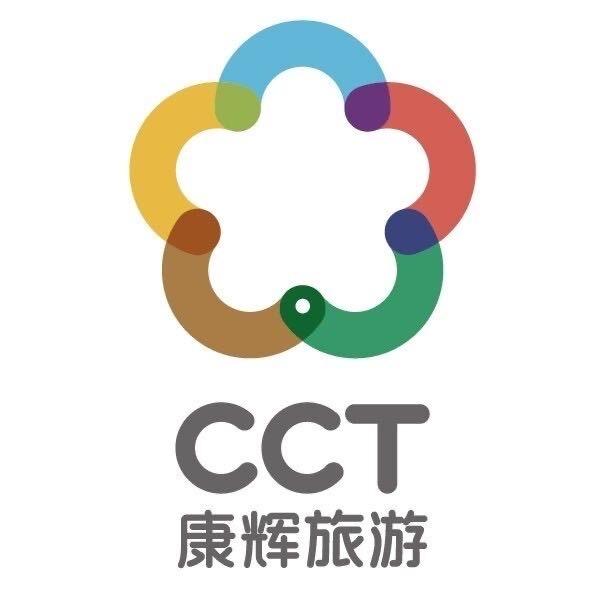 河南康辉国际旅行社有限责任公司郑州经二路服务网点