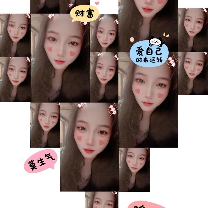 ✨以后的以后✨