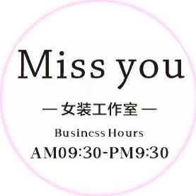 Miss  you❤女装(乐平女人街)