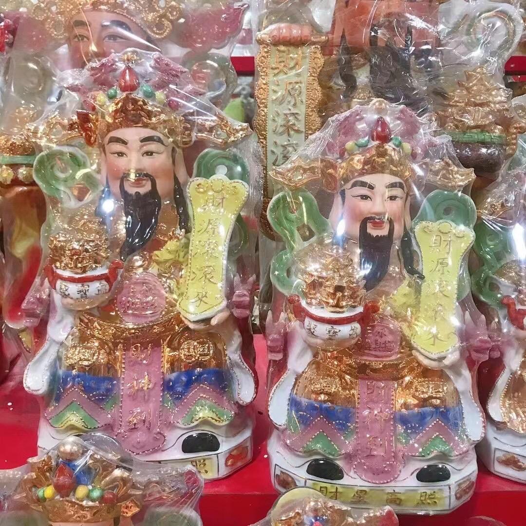 順發彩瓷工艺