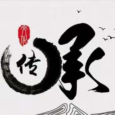 老师推荐:小柴胡汤