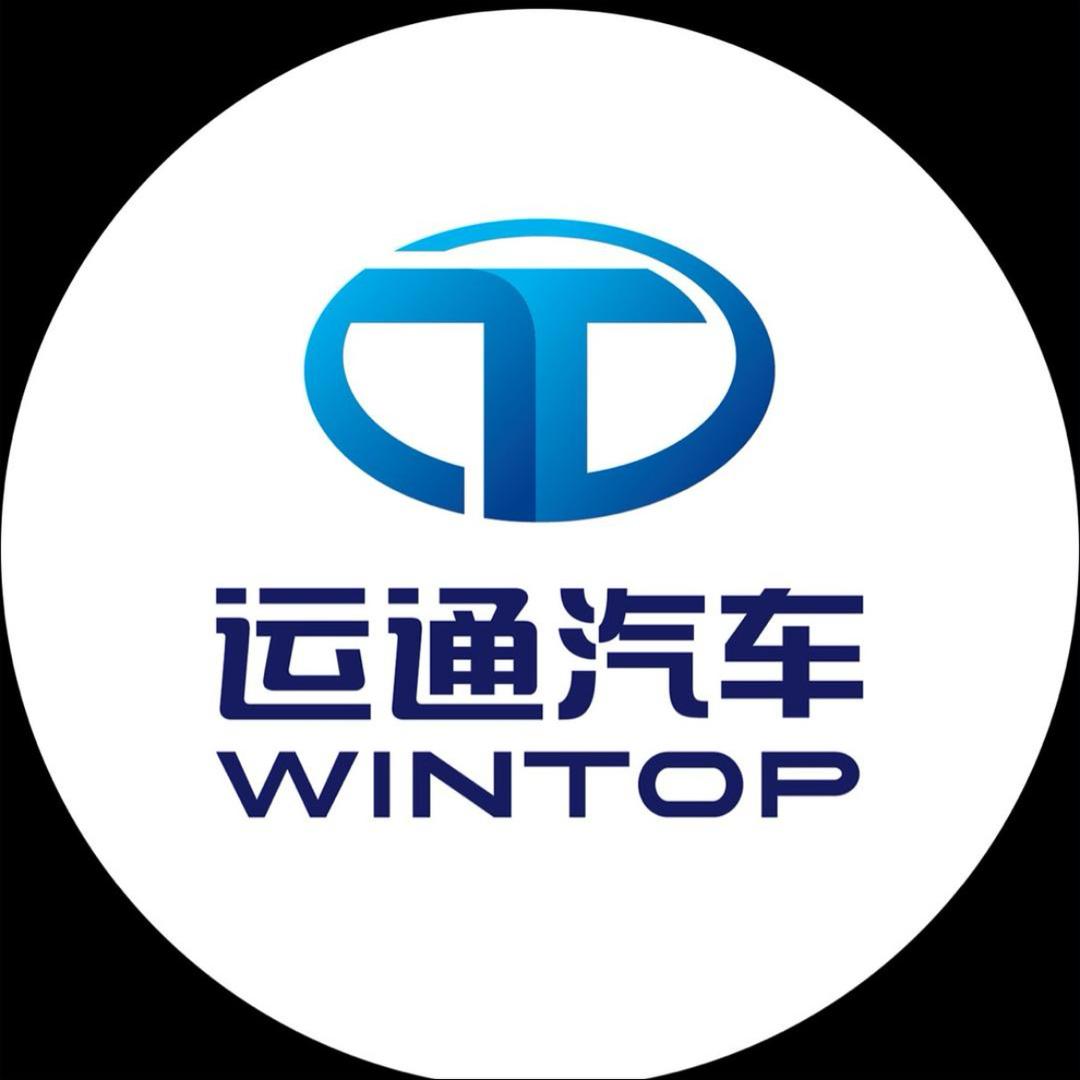WuHanYiBao_BMW