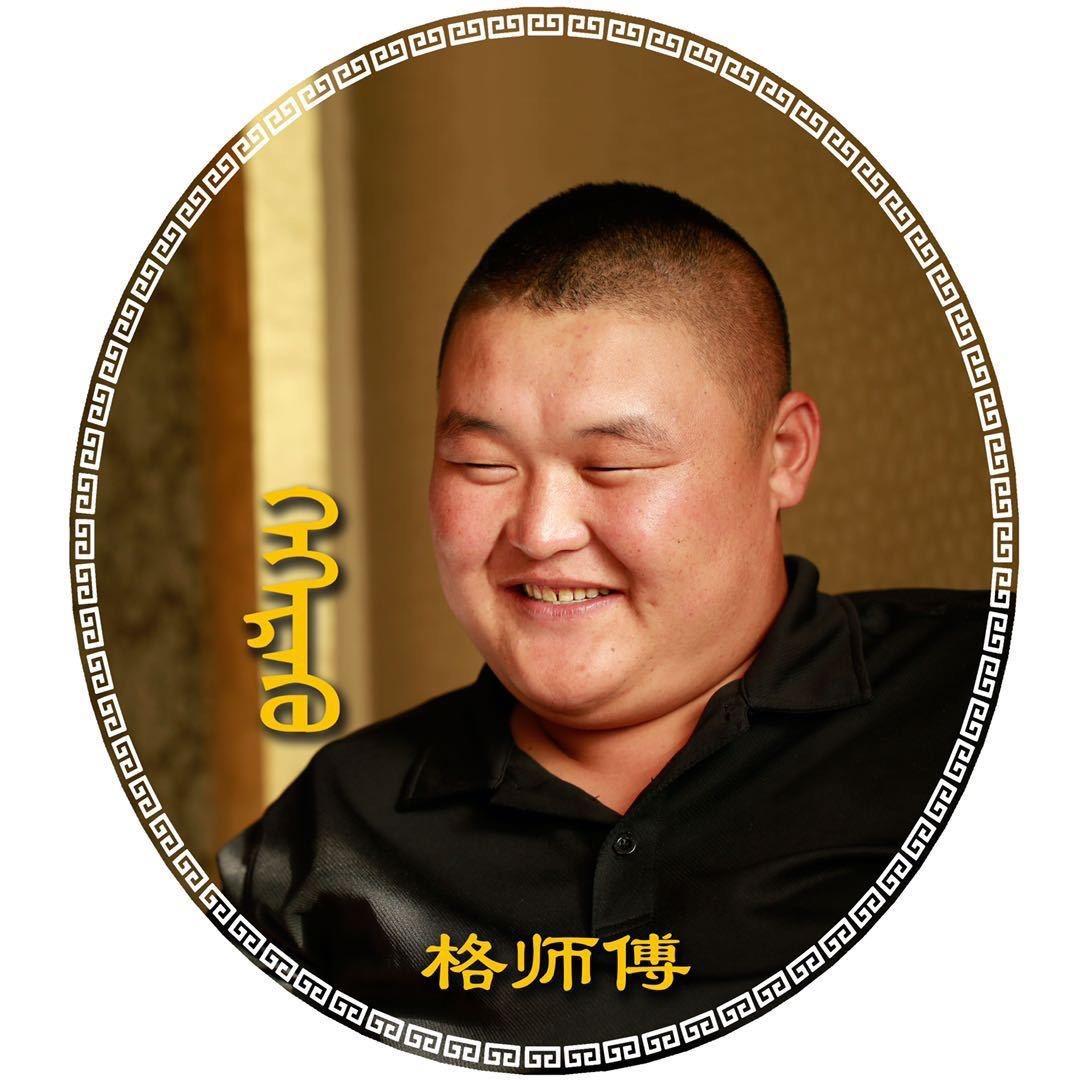 格师傅MGL