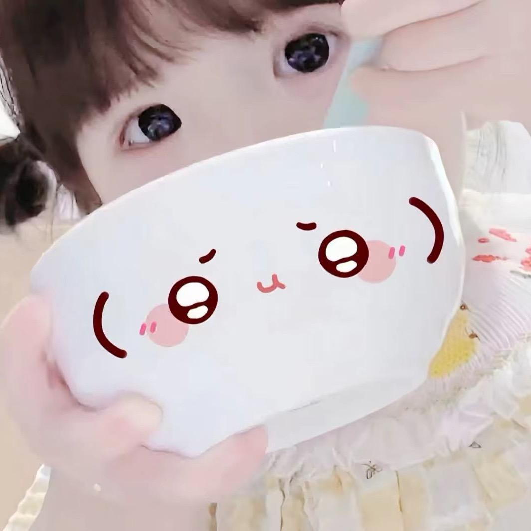 早睡