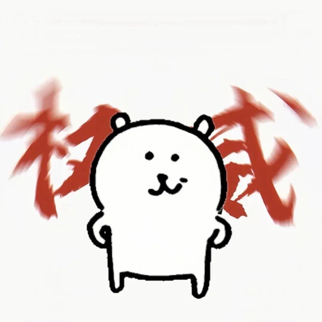 吴湖起飞