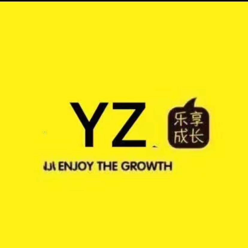 鞋学院