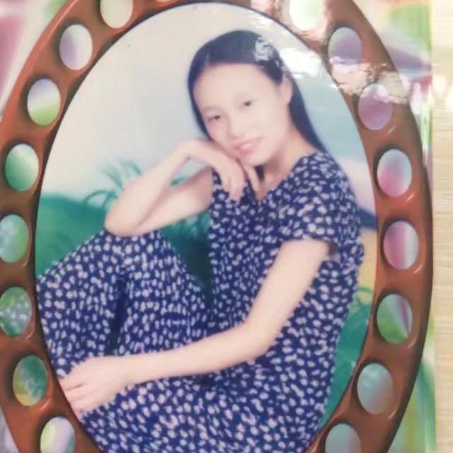 沐槿