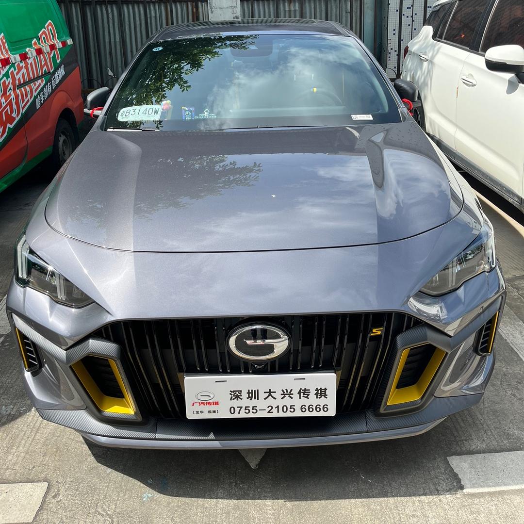 开影豹的小马哥