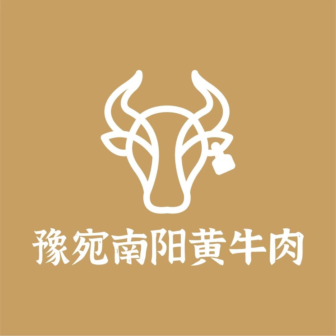 豫宛南阳黄牛肉