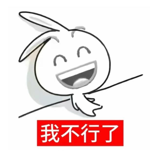 版本逆行者