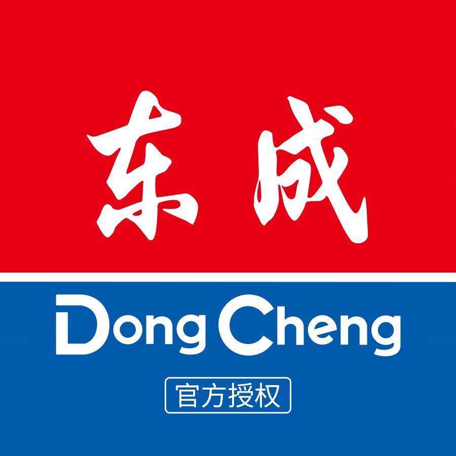 东成永兵官方授权店