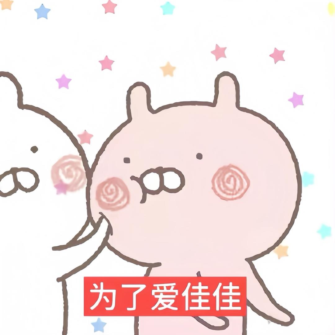 炸酱面〽️